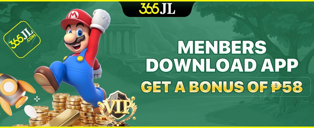App Installer Welcome Gift banner